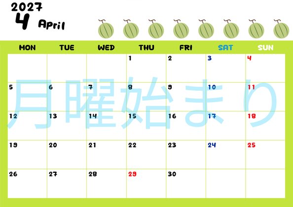 0136-2027年4月カレンダー 横型・月曜始まり