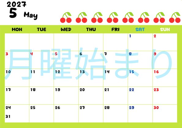 0136-2027年5月カレンダー 横型・月曜始まり