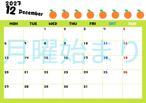 0136-2027年12月カレンダー 横型・月曜始まり