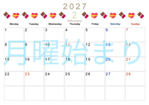 0137-2027年2月カレンダー 横型・月曜始まり