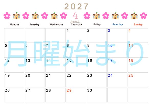 0137-2027年4月カレンダー 横型・月曜始まり
