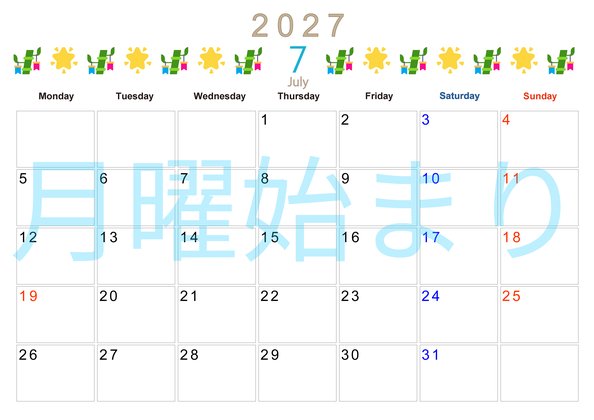 0137-2027年7月カレンダー 横型・月曜始まり