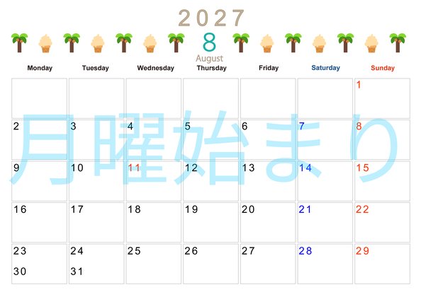 0137-2027年8月カレンダー 横型・月曜始まり