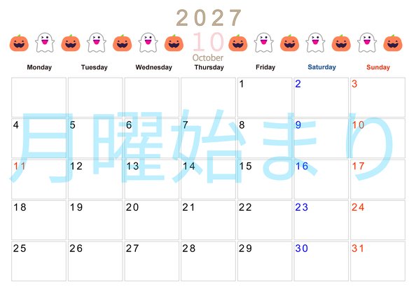 0137-2027年10月カレンダー 横型・月曜始まり