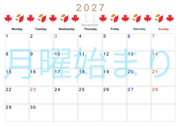 0137-2027年11月カレンダー 横型・月曜始まり