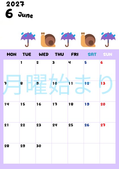 0138-2027年6月カレンダー 縦型・月曜始まり