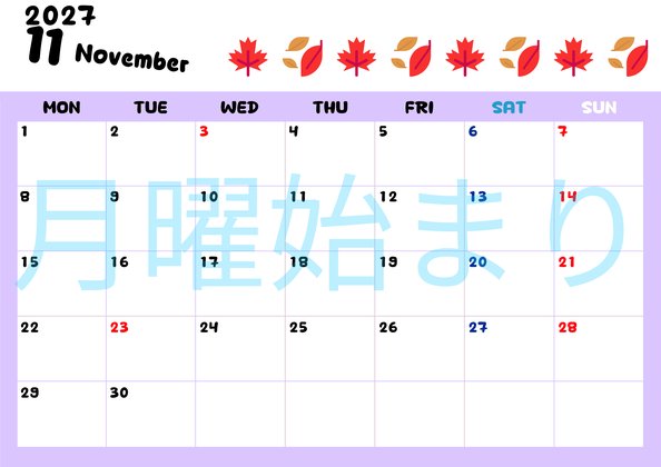 0138-2027年11月カレンダー 横型・月曜始まり