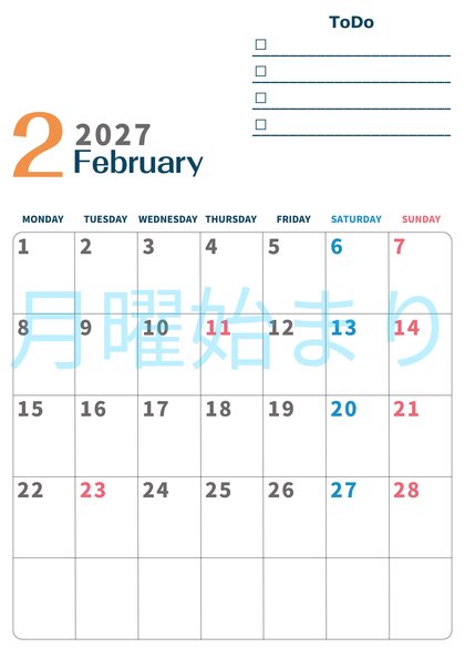 0139-2027年2月カレンダー 縦型・月曜始まり