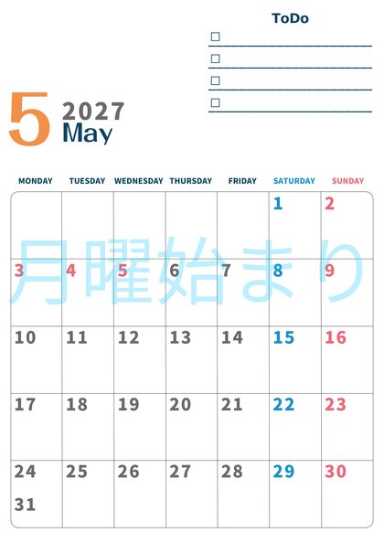 0139-2027年5月カレンダー 縦型・月曜始まり