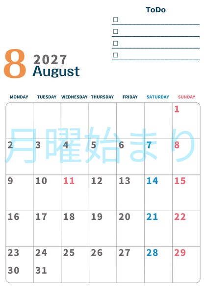 0139-2027年8月カレンダー 縦型・月曜始まり