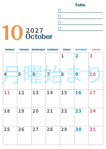 0139-2027年10月カレンダー 縦型・月曜始まり