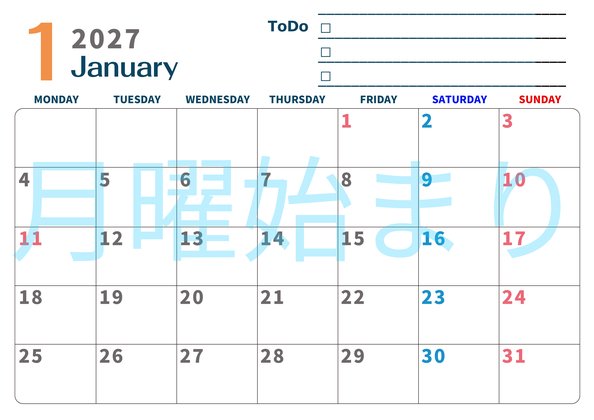 0139-2027年1月カレンダー 横型・月曜始まり
