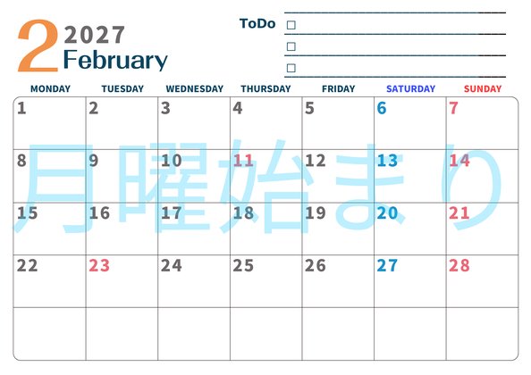 0139-2027年2月カレンダー 横型・月曜始まり