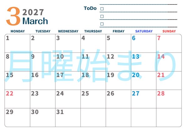 0139-2027年3月カレンダー 横型・月曜始まり