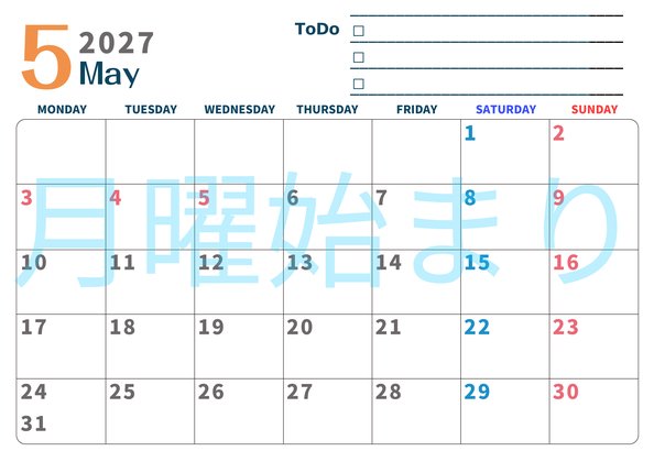 0139-2027年5月カレンダー 横型・月曜始まり