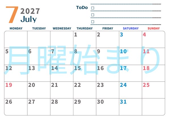 0139-2027年7月カレンダー 横型・月曜始まり