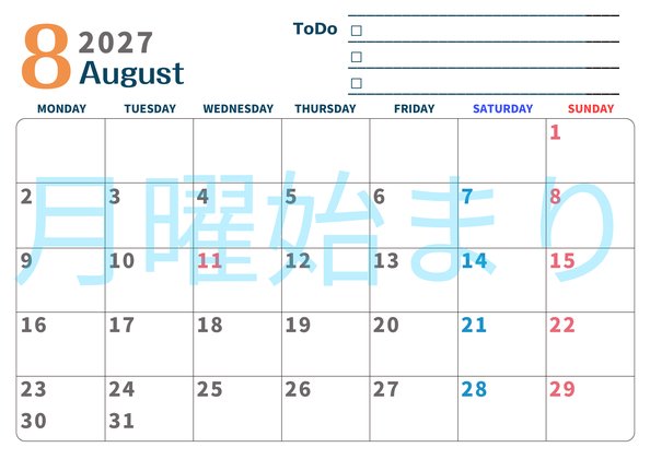 0139-2027年8月カレンダー 横型・月曜始まり
