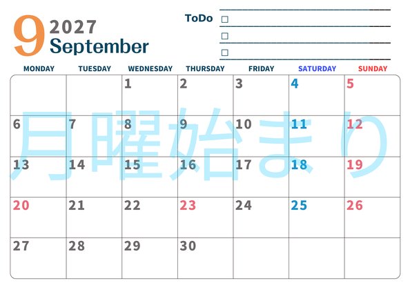0139-2027年9月カレンダー 横型・月曜始まり