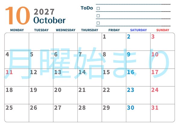 0139-2027年10月カレンダー 横型・月曜始まり