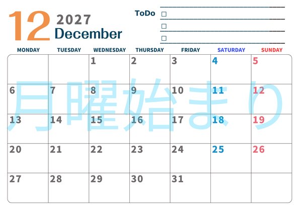 0139-2027年12月カレンダー 横型・月曜始まり