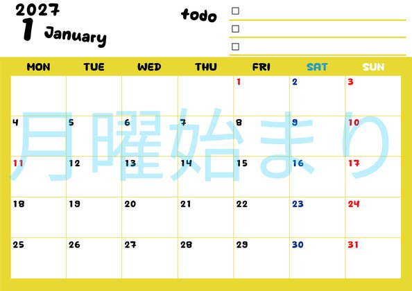 0140-2027年1月カレンダー 横型・月曜始まり