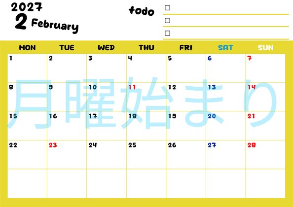 0140-2027年2月カレンダー 横型・月曜始まり