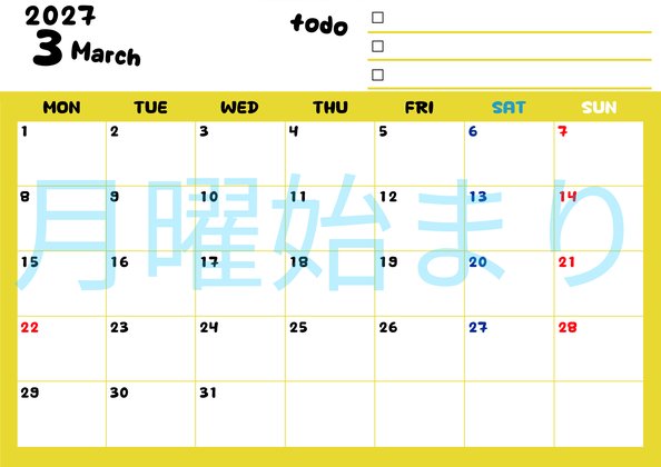 0140-2027年3月カレンダー 横型・月曜始まり