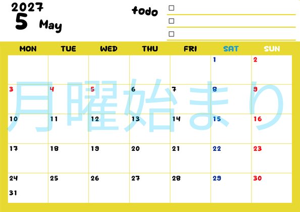 0140-2027年5月カレンダー 横型・月曜始まり