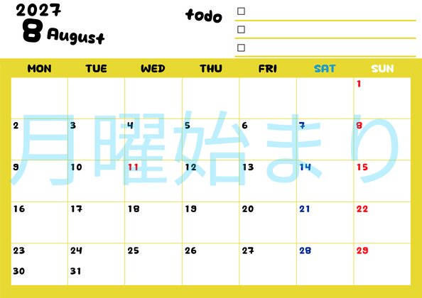 0140-2027年8月カレンダー 横型・月曜始まり