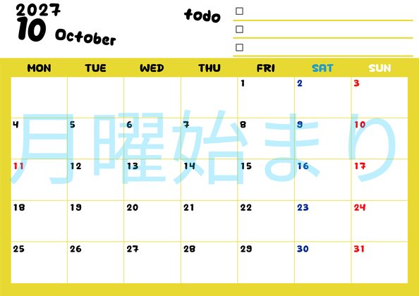 0140-2027年10月カレンダー 横型・月曜始まり