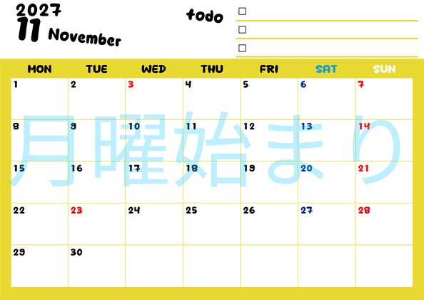 0140-2027年11月カレンダー 横型・月曜始まり
