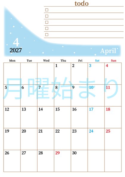 0141-2027年4月カレンダー 縦型・月曜始まり