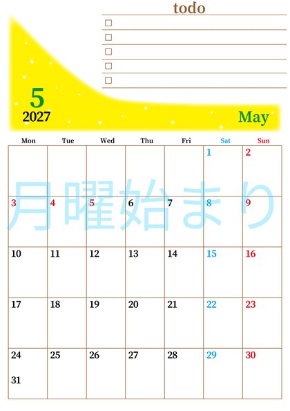 0141-2027年5月カレンダー 縦型・月曜始まり