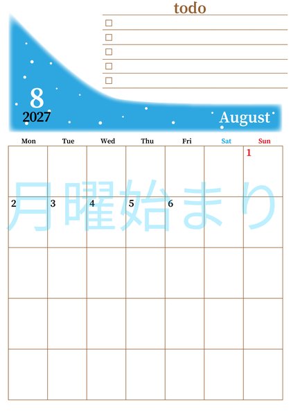 0141-2027年8月カレンダー 縦型・月曜始まり