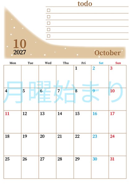 0141-2027年10月カレンダー 縦型・月曜始まり