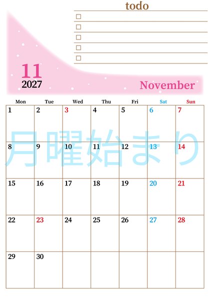 0141-2027年11月カレンダー 縦型・月曜始まり