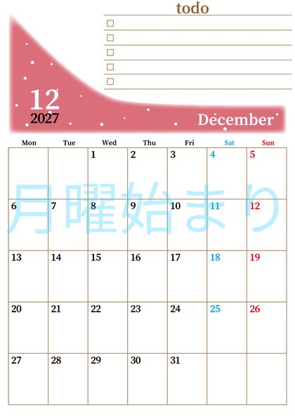 0141-2027年12月カレンダー 縦型・月曜始まり