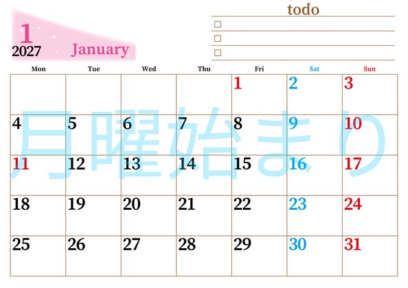 0141-2027年1月カレンダー 横型・月曜始まり
