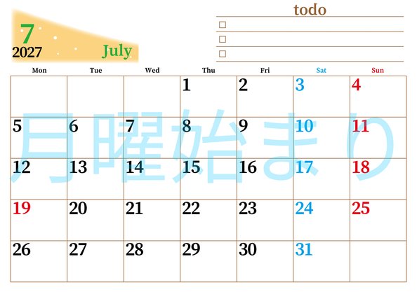 0141-2027年7月カレンダー 横型・月曜始まり