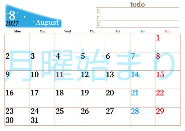 0141-2027年8月カレンダー 横型・月曜始まり