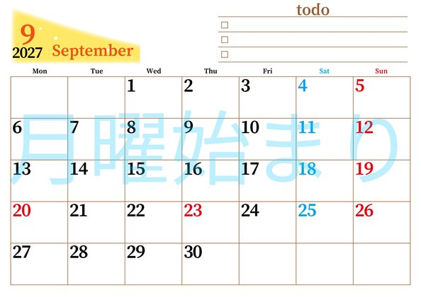 0141-2027年9月カレンダー 横型・月曜始まり