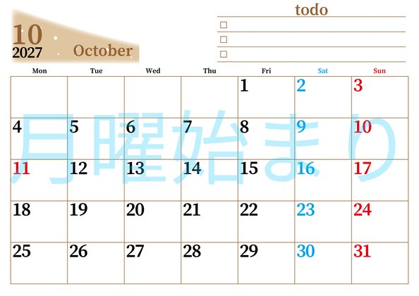 0141-2027年10月カレンダー 横型・月曜始まり