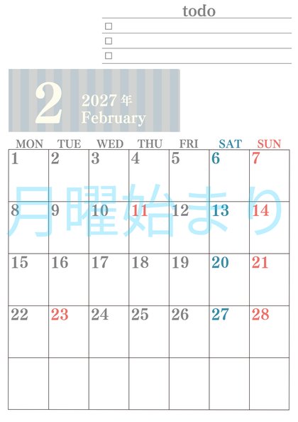 0142-2027年2月カレンダー 縦型・月曜始まり
