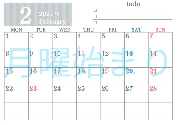 0142-2027年2月カレンダー 横型・月曜始まり