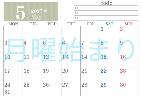 0142-2027年5月カレンダー 横型・月曜始まり