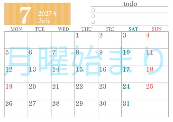 0142-2027年7月カレンダー 横型・月曜始まり
