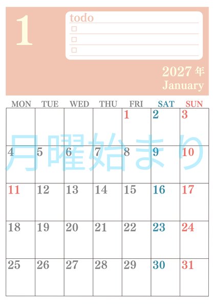 0143-2027年1月カレンダー 縦型・月曜始まり