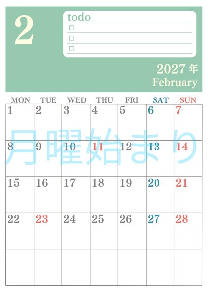 0143-2027年2月カレンダー 縦型・月曜始まり