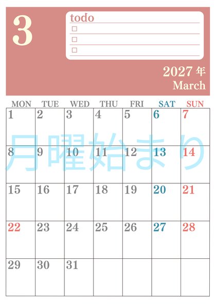 0143-2027年3月カレンダー 縦型・月曜始まり