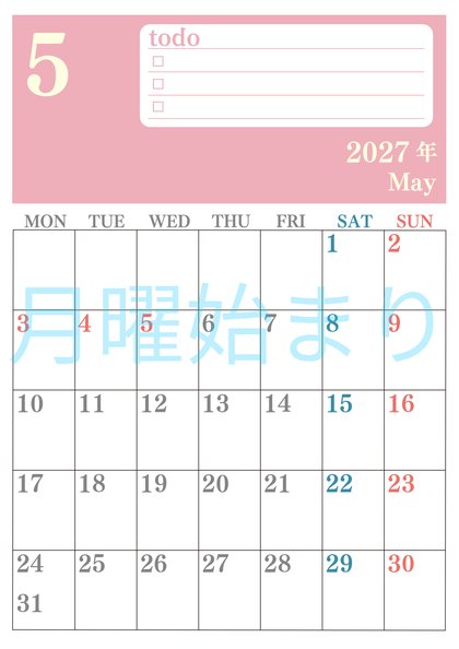 0143-2027年5月カレンダー 縦型・月曜始まり